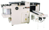 Bild von Hochleistungs-Stanzautomaten JBI EX-Serie