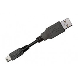 Bild von Grundig USB Mini-Kurzkabel